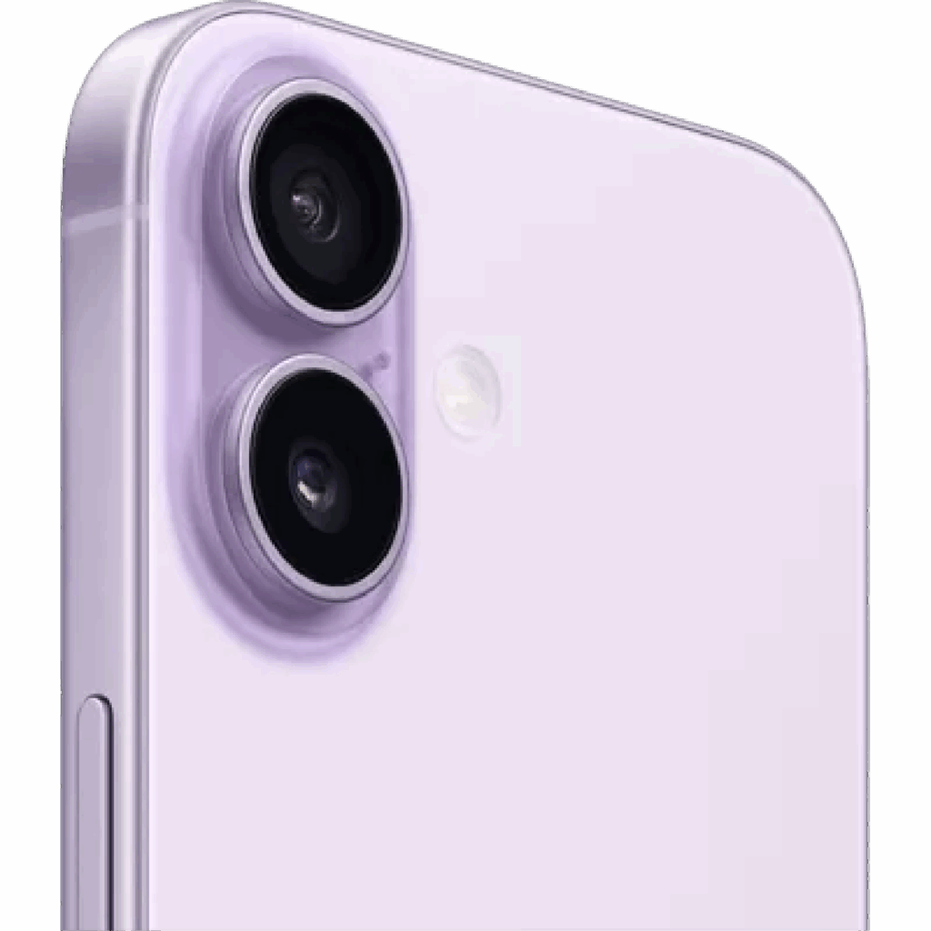Apple iPhone 17